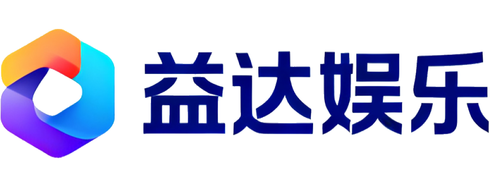 益达娱乐